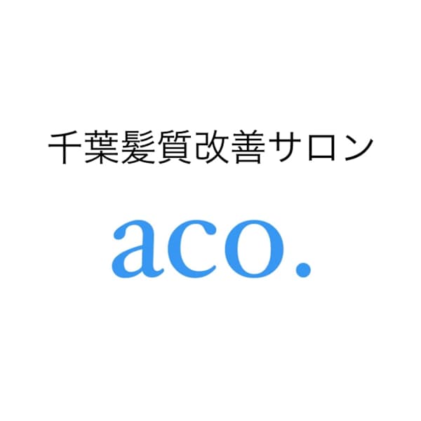 千葉髪質改善サロン aco. [市川/本八幡]【チバカミシツカイゼンサロンアコ イチカワモトヤワタ】のスタッフ紹介。岡田拓也 本八幡