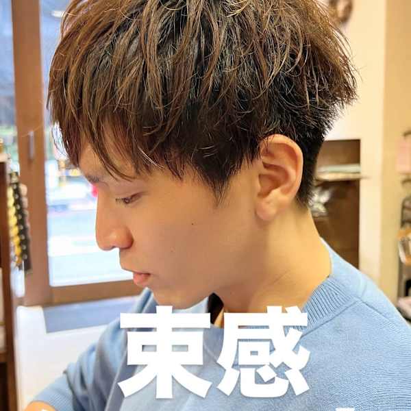 【京都・烏丸】ナチュラル束感ショート 【ルーリールー】|Rulyru