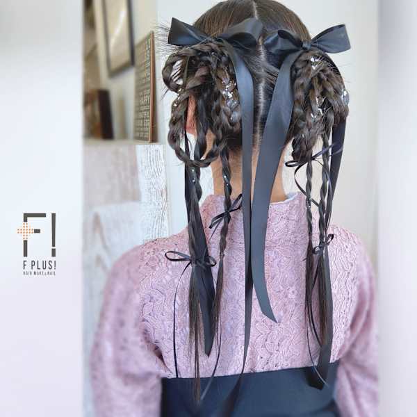 hairmake&nail F PLUS!× 袴ヘア