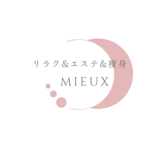 mieux beauty salon 新小岩店【ミュービューティサロンシンコイワテン】のスタッフ紹介。リカ