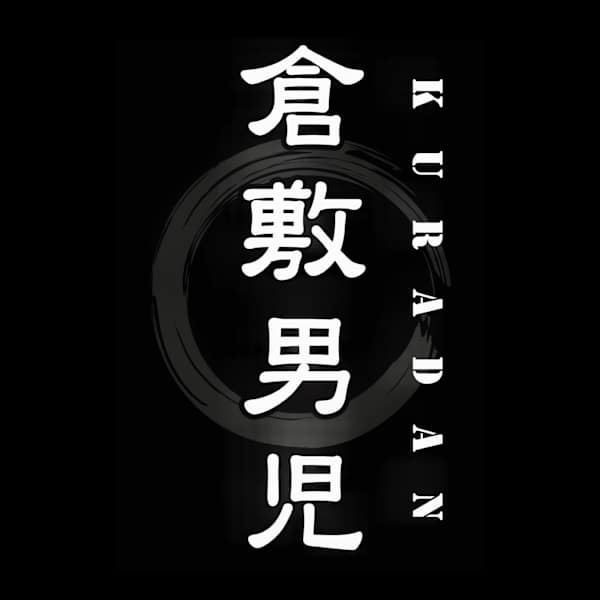 倉敷男児【クラシキダンジ】のスタッフ紹介。倉敷男児