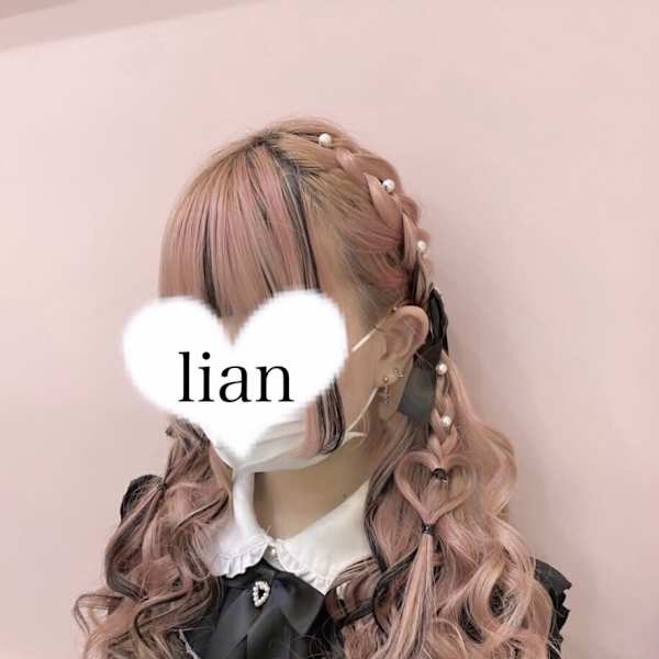 ハートで可愛く♪編みたらしアレンジ