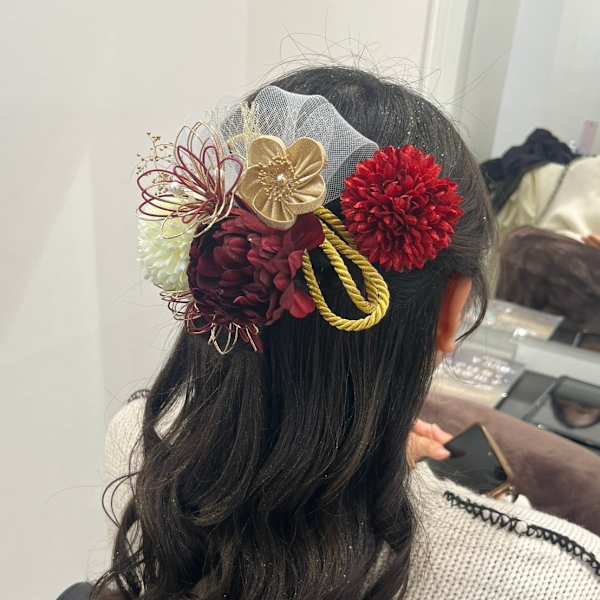 Hair Salon for D