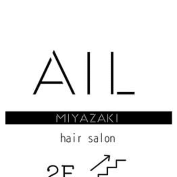 Ail hair salon Miyazaki【エイル ヘアーサロン ミヤザキ】のスタッフ紹介。谷元龍斗