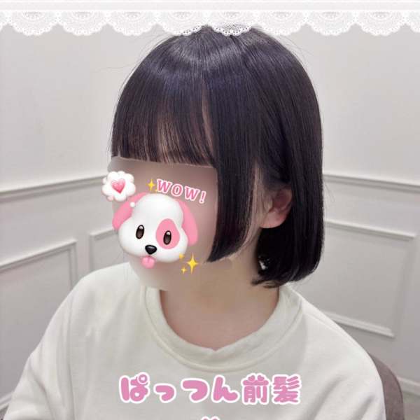ぱっつん前髪×リップライン姫カット＊まゆ