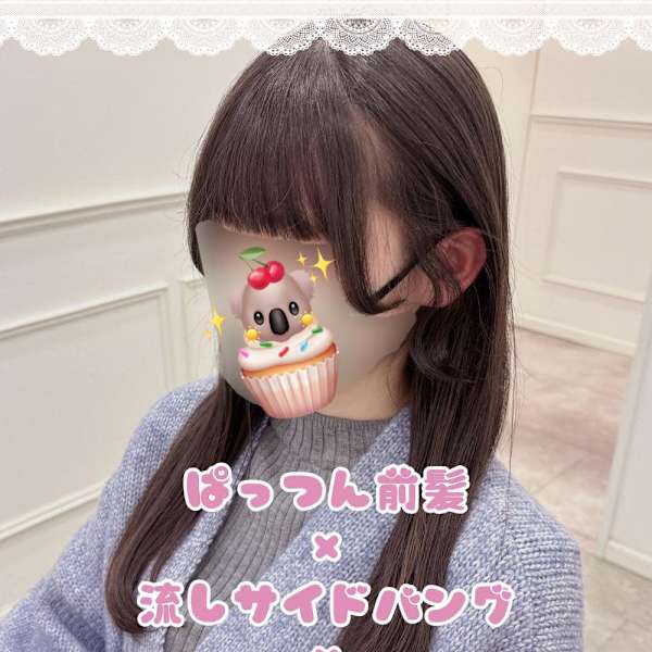 ぱっつん前髪×流しバング×S字後れ毛*まゆ