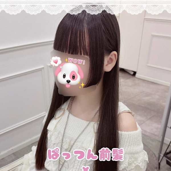 ぱっつん前髪×リップライン姫カット*まゆ