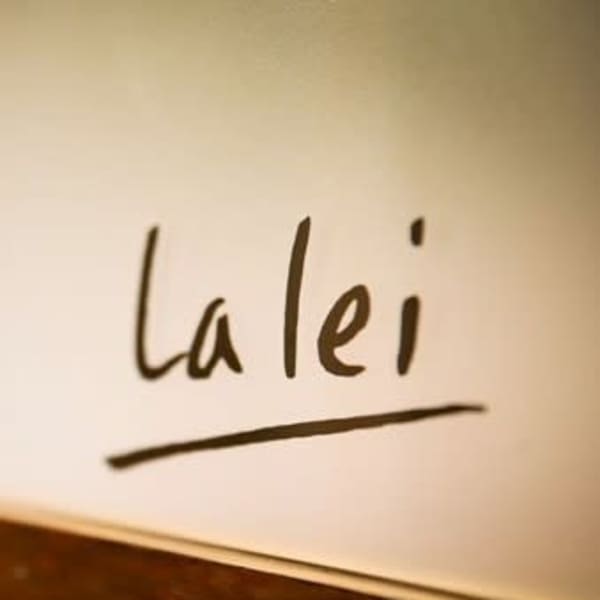 Lalei【ラレイ】のスタッフ紹介。工藤 桜々