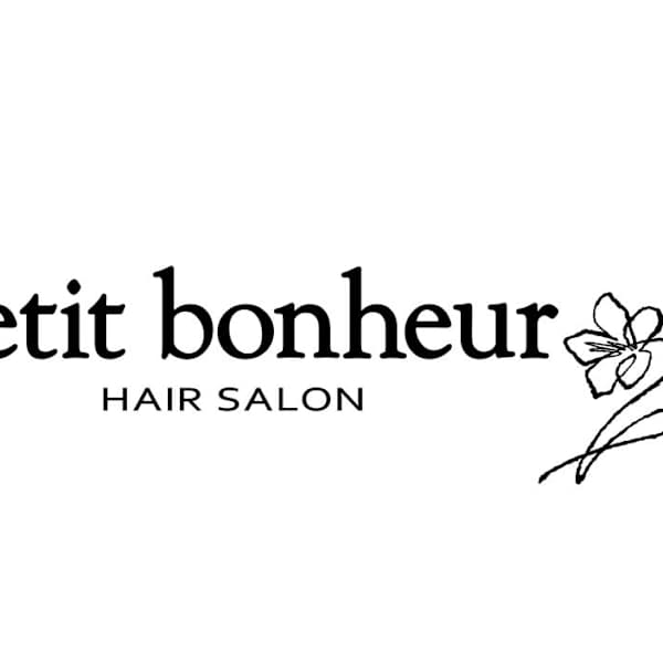 petit bonheur【プティボヌール】のスタッフ紹介。遠藤 弘