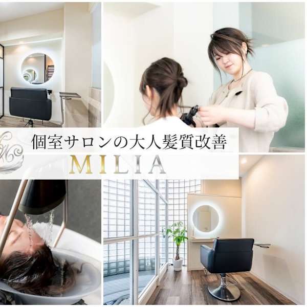 大人髪質改善 MILIA【オトナカミシツカイゼン ミリア】のスタッフ紹介。山田 祐貴