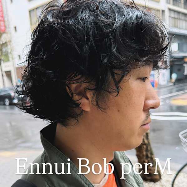 外国人風ボブパーマ/メンズボブパーマ