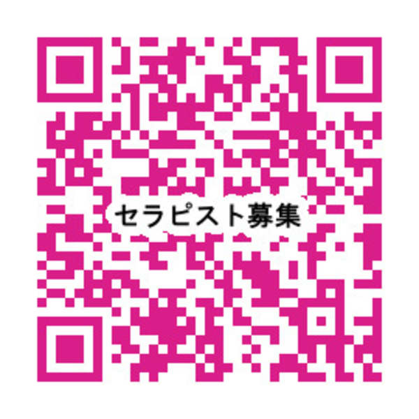 ほぐし&オイルリラクゼーション ボディリペア中村太閤【ボディリペア ナカムラタイコウ】のスタッフ紹介。セラピスト