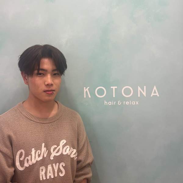コトナ 越谷店【コトナコシガヤテン】のスタッフ紹介。mori
