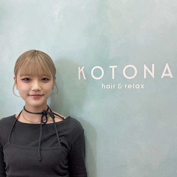 コトナ 越谷店【コトナコシガヤテン】のスタッフ紹介。shuri