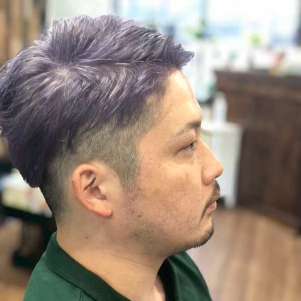 Salt concept Tear Drive