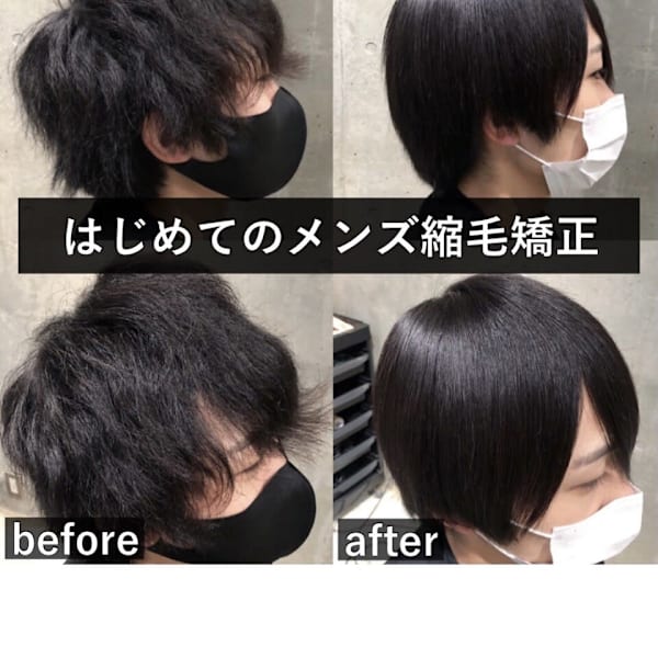 髪質改善とヘッドスパの専門店 ENORE 柏店×スタイル|メンズ縮毛矯正専門店ENORE柏店