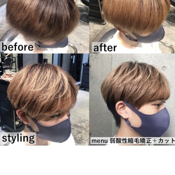 髪質改善とヘッドスパの専門店 ENORE 柏店×スタイル|メンズ縮毛矯正専門店ENORE柏店