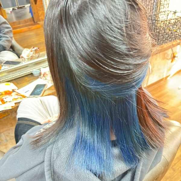 Salt concept Tear Drive