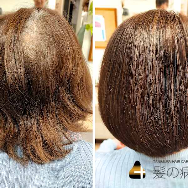 【K&K広田】× 髪質改善カラー