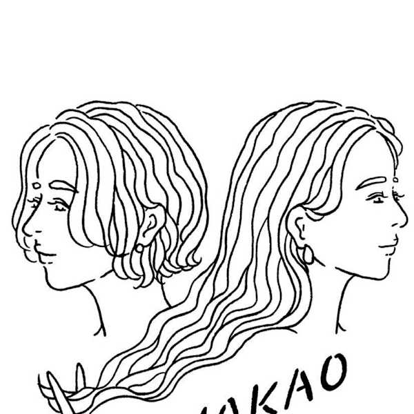 NAKAO COIFFURE【ナカオ コアフュール】のスタッフ紹介。浜田