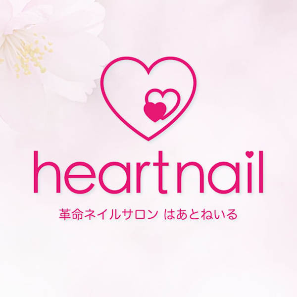 はあとねいる豊中店【ハアトネイル トヨナカテン】のスタッフ紹介。ハアトネイル