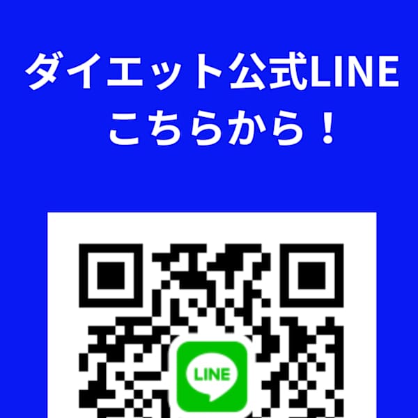 Salon de WISH【サロンドウイツシュ】のスタッフ紹介。コウシキライン