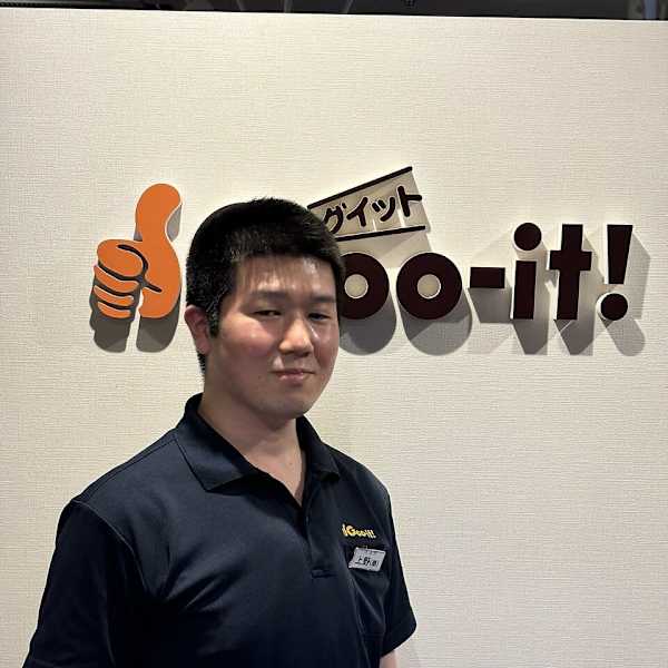 本格 もみほぐし専門店 Goo-it! 渋谷宇田川町店【グイット シブヤウダガワチョウテン】のスタッフ紹介。ウエノ