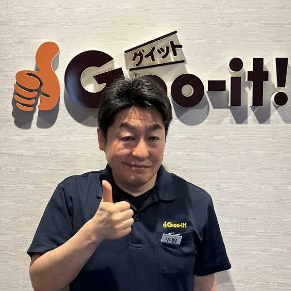 本格 もみほぐし専門店 Goo-it! 渋谷宇田川町店【グイット シブヤウダガワチョウテン】のスタッフ紹介。ヒラノ