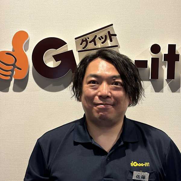本格 もみほぐし専門店 Goo-it! 渋谷宇田川町店【グイット シブヤウダガワチョウテン】のスタッフ紹介。サトウ