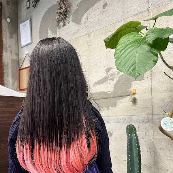 ピンクグラデーションカラーロング