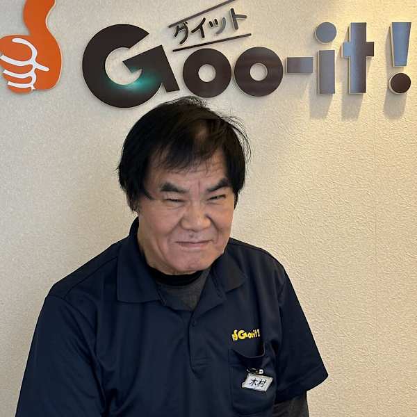 本格 もみほぐし専門店 Goo-it! 赤坂店【グイット アカサカテン】のスタッフ紹介。キムラ