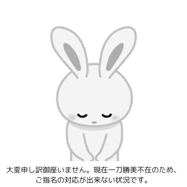 美容室フォルビッチ 三鷹店【ビヨウシツフォルビッチ ミタカテン】のスタッフ紹介。KATSUMI(一刀)