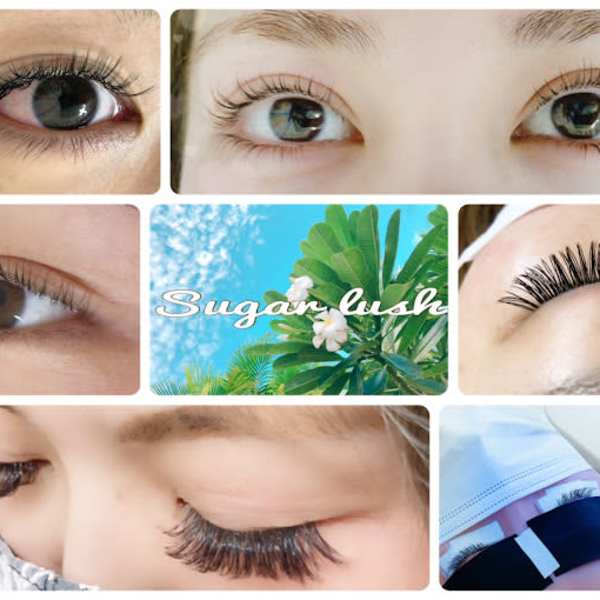 Sugar lush【シュガー ラッシュ】のスタッフ紹介。シュガーラッシュ