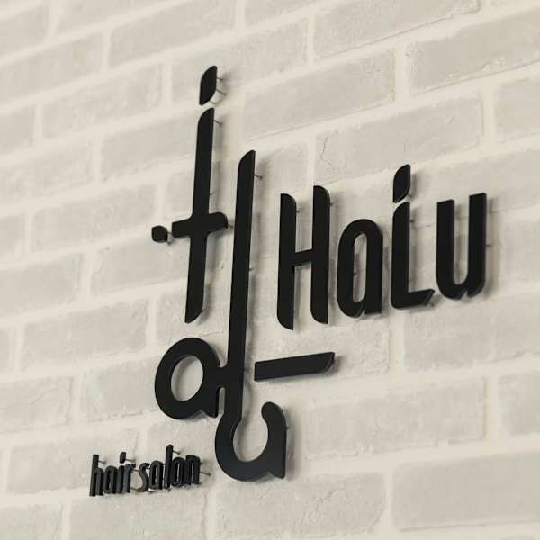 hairsalon HaLu【ヘアーサロン ハル】のスタッフ紹介。上地 広大