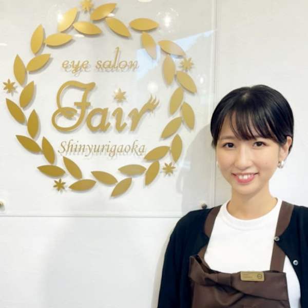 eyesalon Fair 赤坂店【アイサロンフェアアカサカテン】のスタッフ紹介。ヤザワ