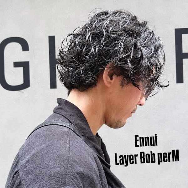 外国人風ボブサーフカール/メンズボブパーマ