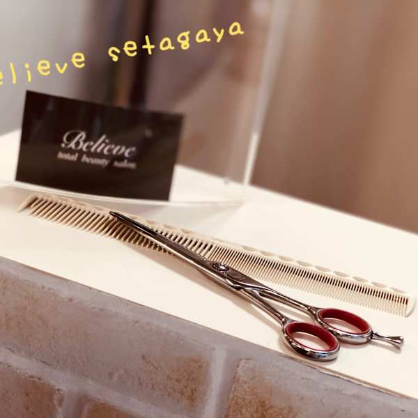 Believe 世田谷店【ビリーブ セタガヤテン】のスタッフ紹介。YUKA
