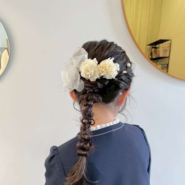 アレンジヘア/キッズヘア