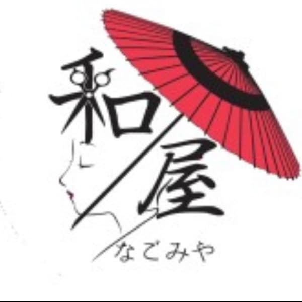 はんなりさろん和屋 (お顔そり処ここはる)【ハンナリサロンナゴミヤオカオソリドコロココハル】のスタッフ紹介。はんなりさろん和屋 (お顔そり処ここはる)_スタッフ