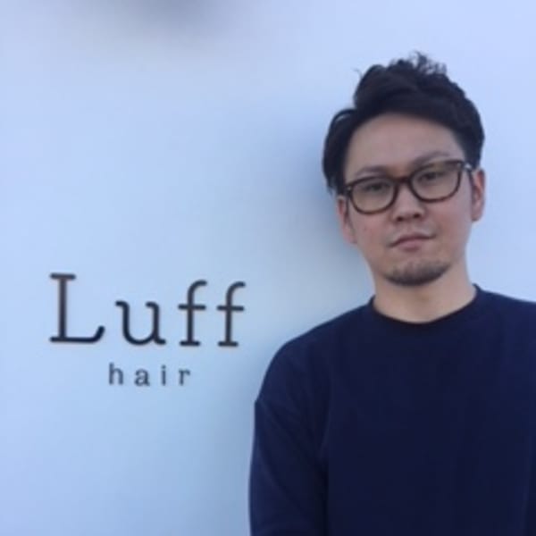Luff hair【ラフヘアー】のスタッフ紹介。鯉沼 樹