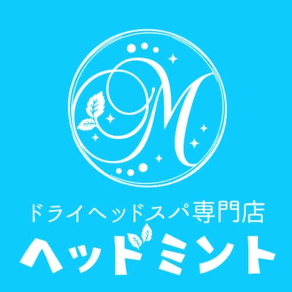 ドライヘッドスパ専門店 ヘッドミント 西宮北口店【ドライヘッドスパセンモンテン ヘッドミント ニシノミヤキタグチテン】のスタッフ紹介。カメダ