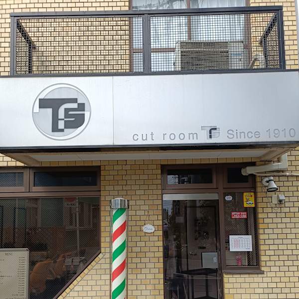 cut room Ts since1910【カットルームティーズ】のスタッフ紹介。cut room Ts since1910_スタッフ