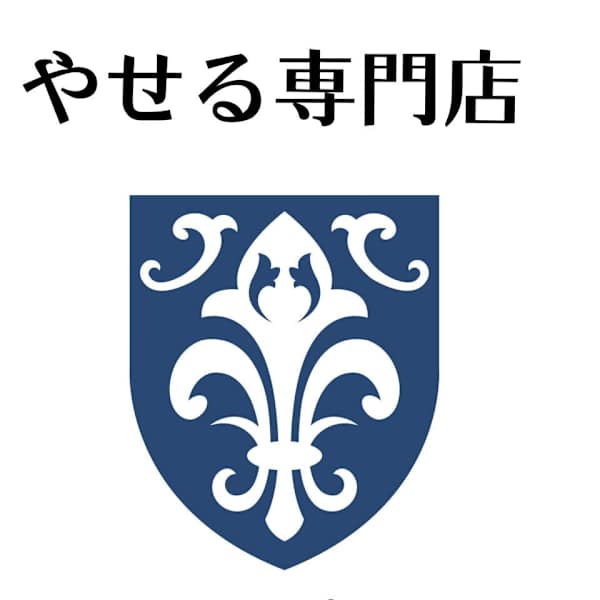 やせる専門店 ミスパリ ダイエットセンター ゆめタウン高松店【ヤセルセンモンテン ミスパリダイエットセンター ユメタウンタカマツテン】のスタッフ紹介。ヤセルセンモンテン ユメタウンタカマツテン