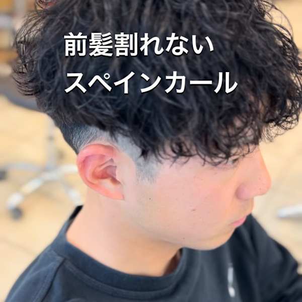 Dita×スタイル|Dita