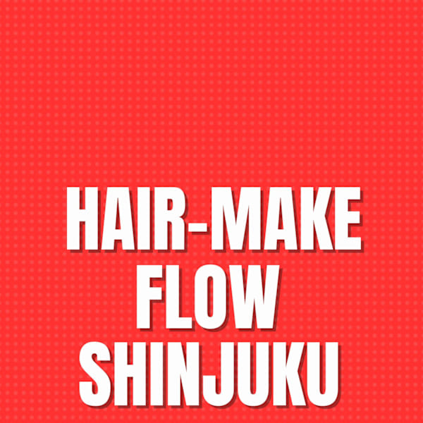 HAIR-MAKE FLOW SHINJUKU【ヘアメイク フロー シンジュク】のスタッフ紹介。FLOW リッキー