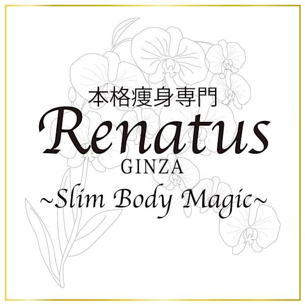 Renatus銀座【レナトゥスギンザ】のスタッフ紹介。イワイ