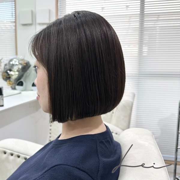 Hair Salon Lei