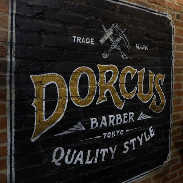 Dorcus 上野店 <理容室>/バーバー/メンズパーマ【ドルクス】【ドルクス ウエノテン】のスタッフ紹介。Dorcus 上野