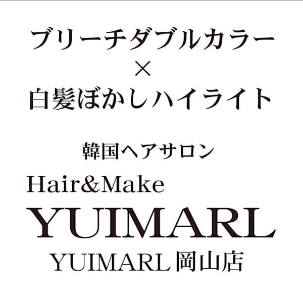 ブリーチダブルカラー×白髪ぼかしハイライト韓国ヘアサロンHair&Make YUIMARL 岡山店【ユイマァル オカヤマテン】のスタッフ紹介。YUIMARL