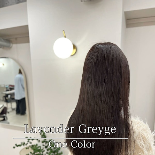 【星野】カラー指名No1/透明感溢れる春のラベンダーグレージ|N° anfeel 渋谷